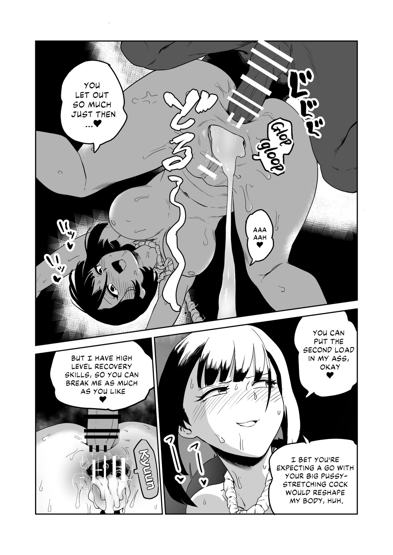 [Yamabatake (Yamabatake)] Zako-kan Nerai no Do-M Onna Kishi ga Hontou ni Goblin Dorei ni Sareru Hanashi Zenpen | The Story of How a Masochistic Female Knight Looking to Get Gangbanged by Weaklings Became a Goblin Slave for Real; Part 1 [English] 图片编号 32
