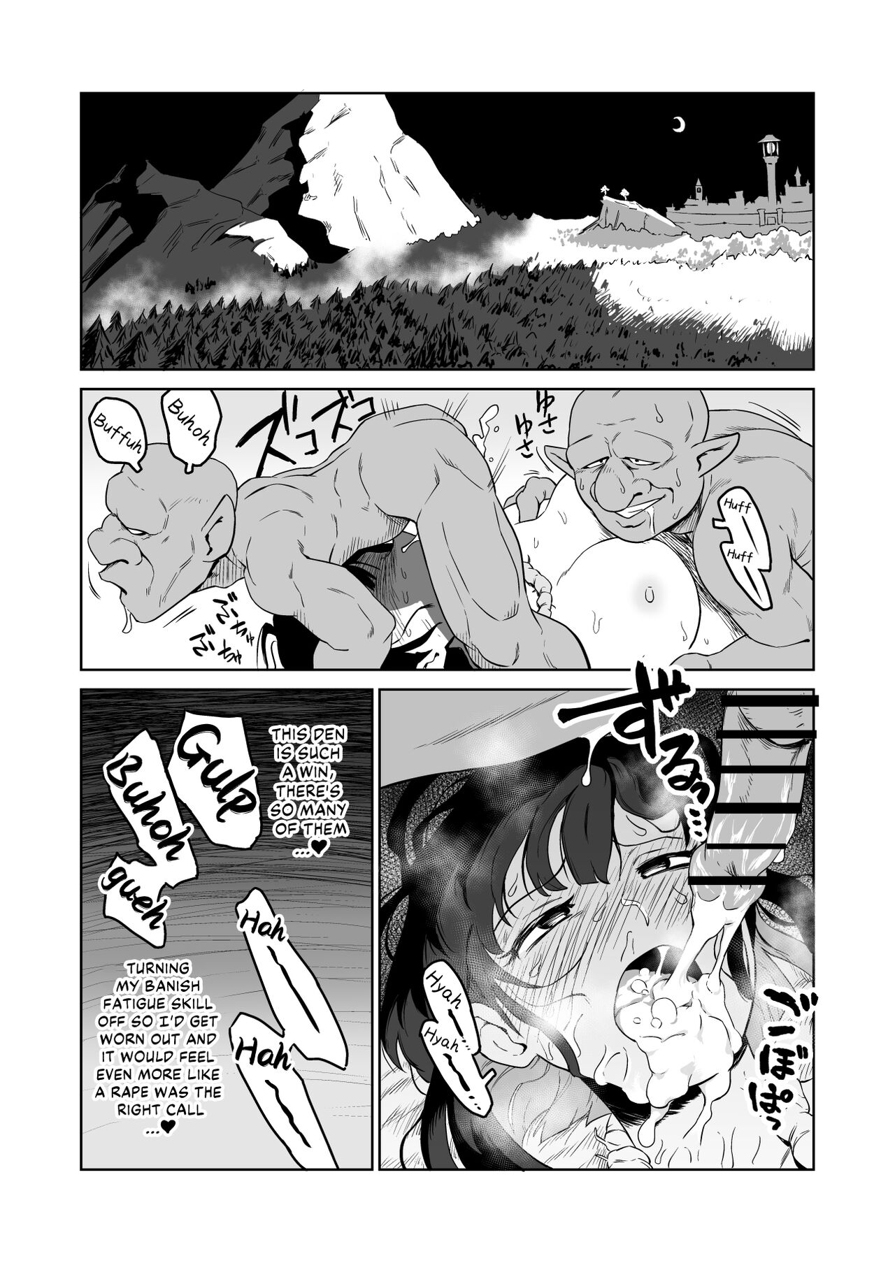 [Yamabatake (Yamabatake)] Zako-kan Nerai no Do-M Onna Kishi ga Hontou ni Goblin Dorei ni Sareru Hanashi Zenpen | The Story of How a Masochistic Female Knight Looking to Get Gangbanged by Weaklings Became a Goblin Slave for Real; Part 1 [English] 图片编号 45