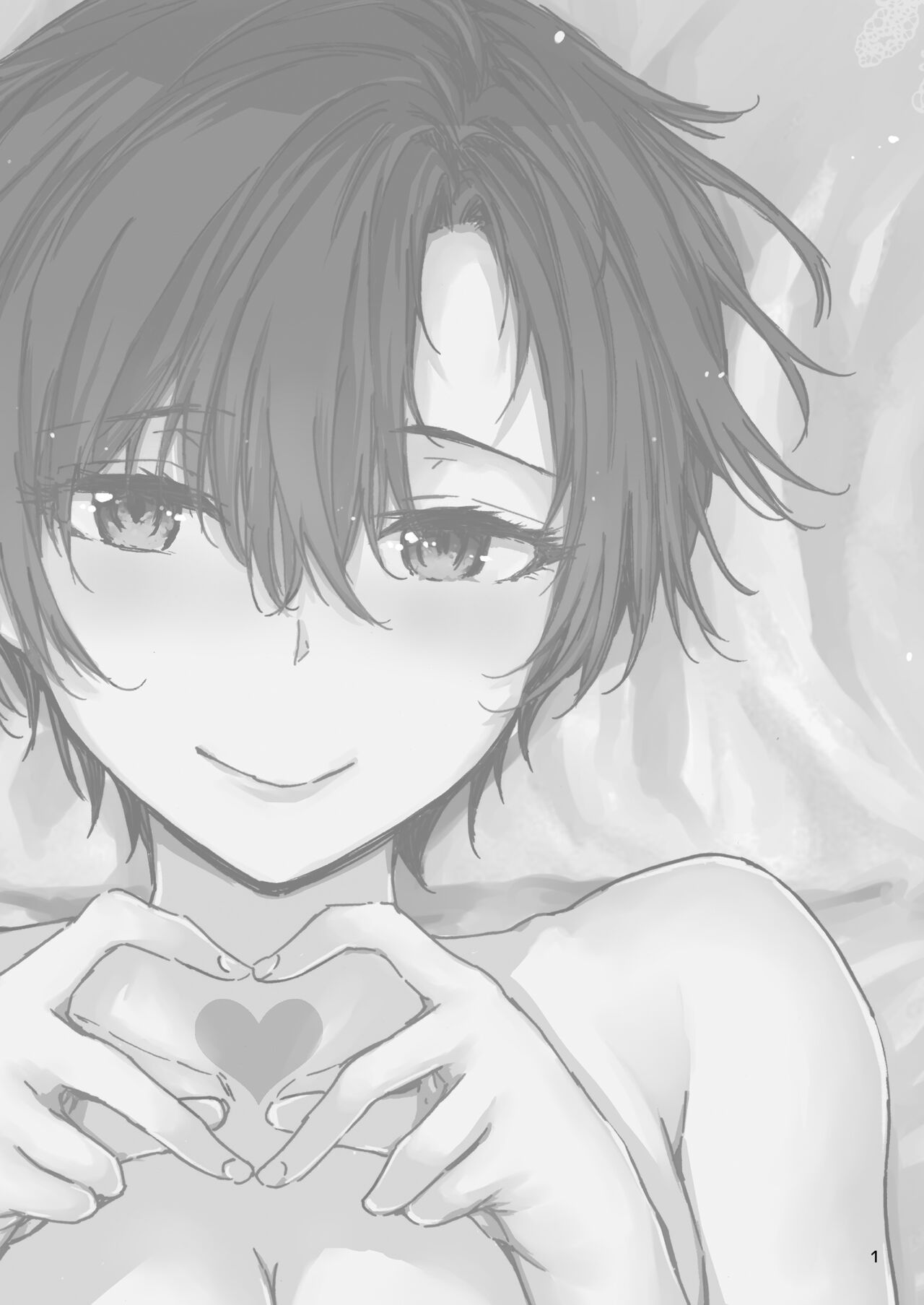 [furuike (Sumiya)] Osagari Sex Friend Another - Pass The Sex Friend Another Aburaya Sae Hen [Chinese] [白杨汉化组][Digital] 图片编号 2