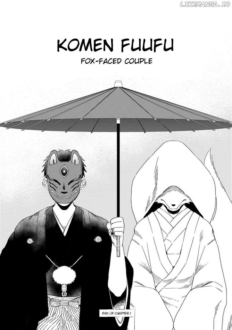 [Iwatobi Neko] Fox-faced Couple Komen Fuufu 狐面夫婦 Ch. 1-8 [English] 图片编号 19