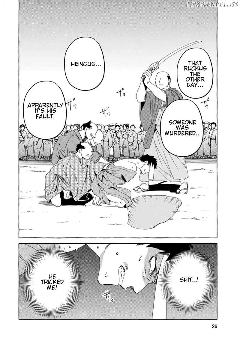 [Iwatobi Neko] Fox-faced Couple Komen Fuufu 狐面夫婦 Ch. 1-8 [English] 图片编号 21