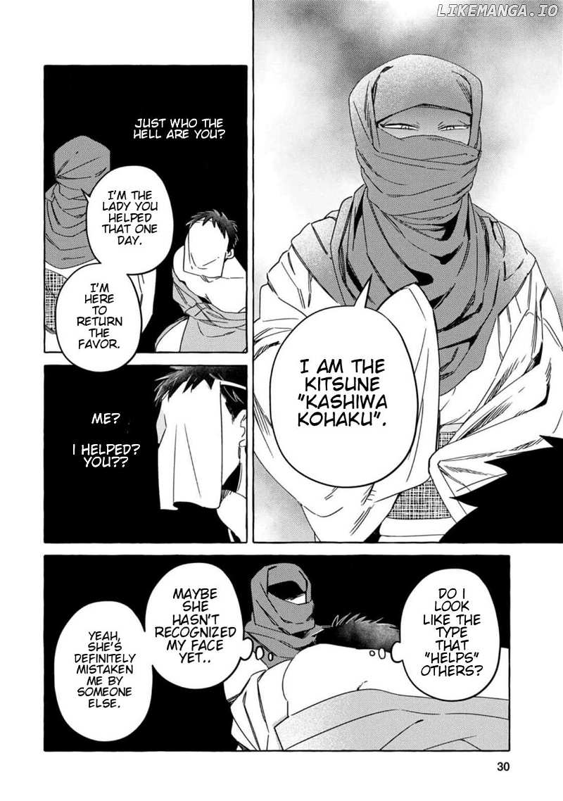 [Iwatobi Neko] Fox-faced Couple Komen Fuufu 狐面夫婦 Ch. 1-8 [English] 图片编号 25