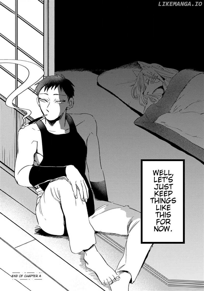 [Iwatobi Neko] Fox-faced Couple Komen Fuufu 狐面夫婦 Ch. 1-8 [English] 图片编号 70