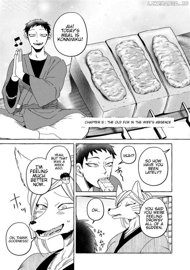[Iwatobi Neko] Fox-faced Couple Komen Fuufu 狐面夫婦 Ch. 1-8 [English] 图片编号 72