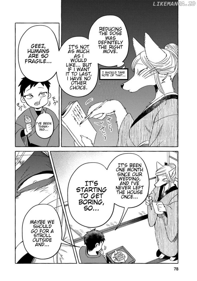 [Iwatobi Neko] Fox-faced Couple Komen Fuufu 狐面夫婦 Ch. 1-8 [English] 图片编号 73