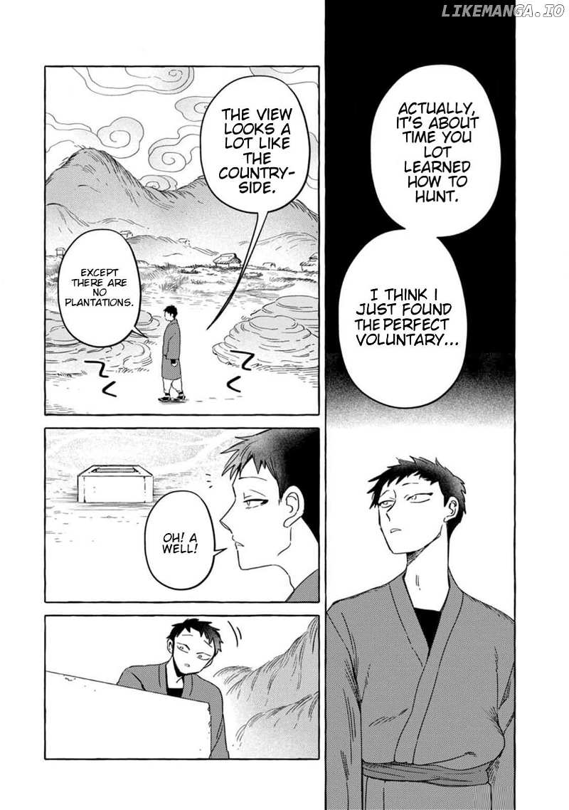 [Iwatobi Neko] Fox-faced Couple Komen Fuufu 狐面夫婦 Ch. 1-8 [English] 图片编号 77