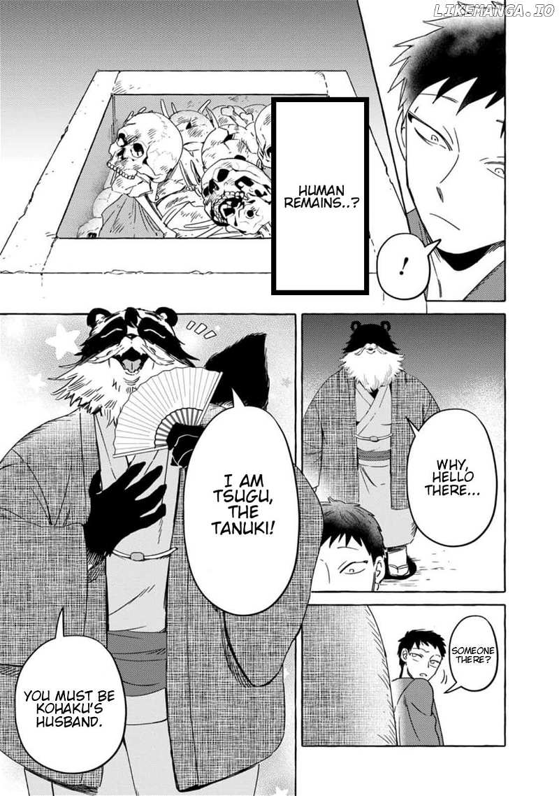 [Iwatobi Neko] Fox-faced Couple Komen Fuufu 狐面夫婦 Ch. 1-8 [English] 图片编号 78