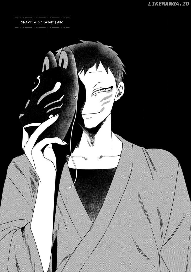 [Iwatobi Neko] Fox-faced Couple Komen Fuufu 狐面夫婦 Ch. 1-8 [English] 图片编号 88