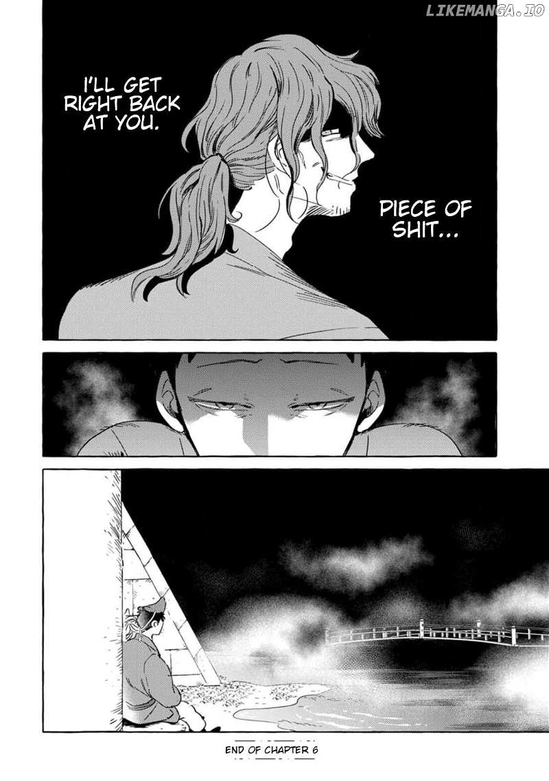 [Iwatobi Neko] Fox-faced Couple Komen Fuufu 狐面夫婦 Ch. 1-8 [English] 图片编号 103