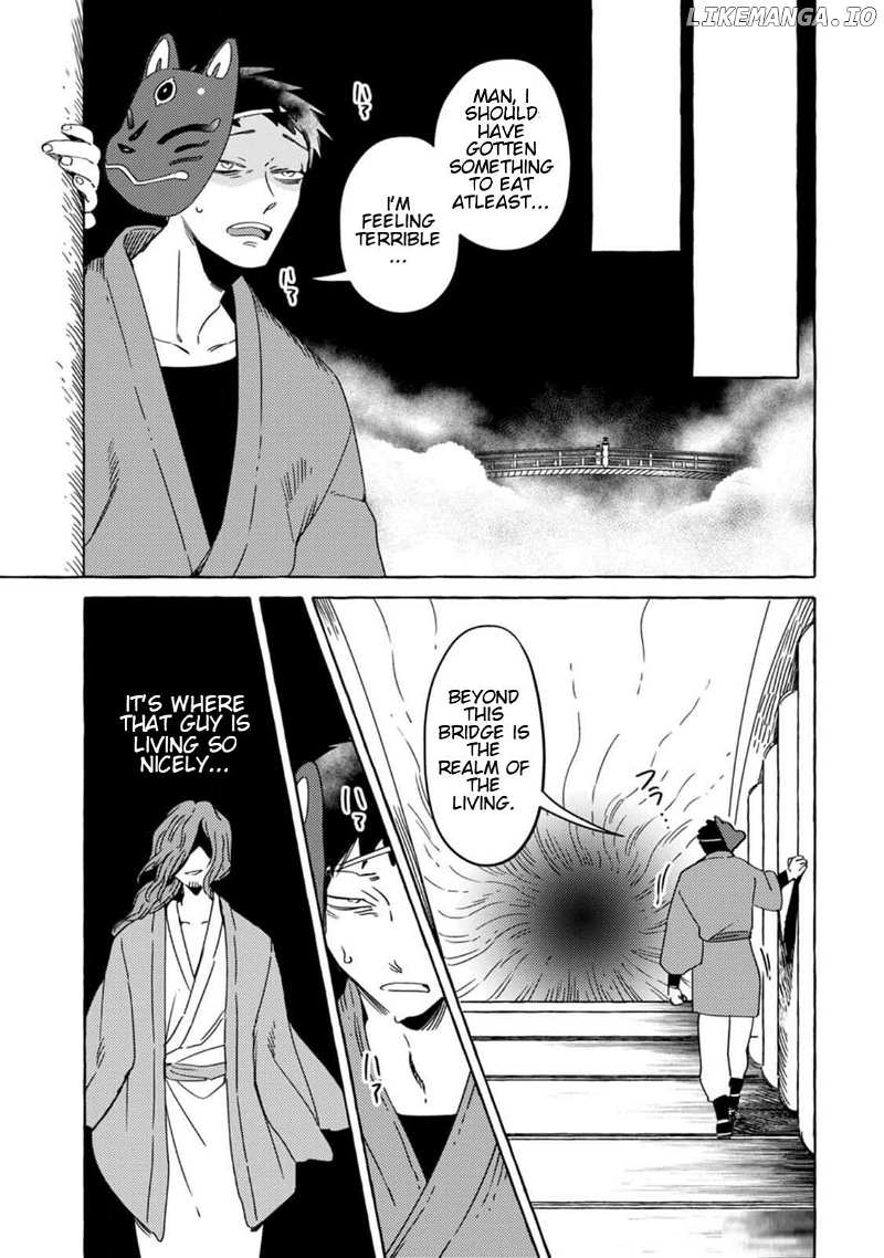 [Iwatobi Neko] Fox-faced Couple Komen Fuufu 狐面夫婦 Ch. 1-8 [English] 图片编号 108