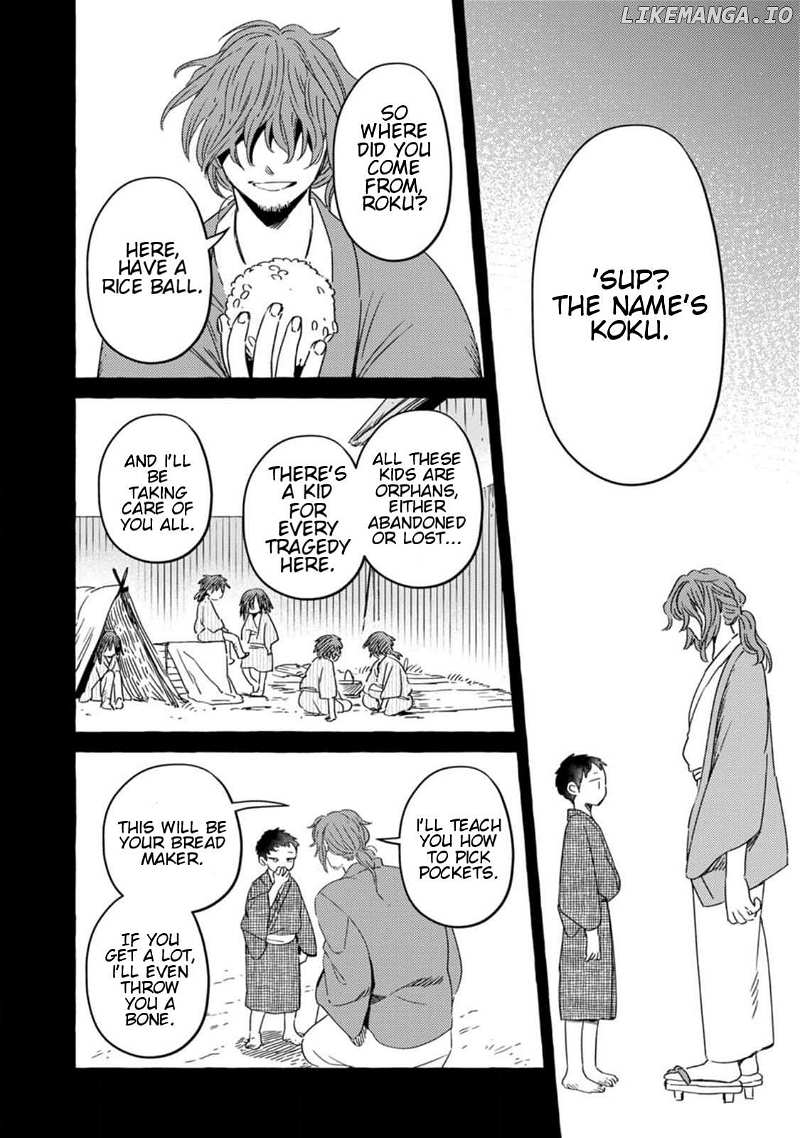 [Iwatobi Neko] Fox-faced Couple Komen Fuufu 狐面夫婦 Ch. 1-8 [English] 图片编号 109