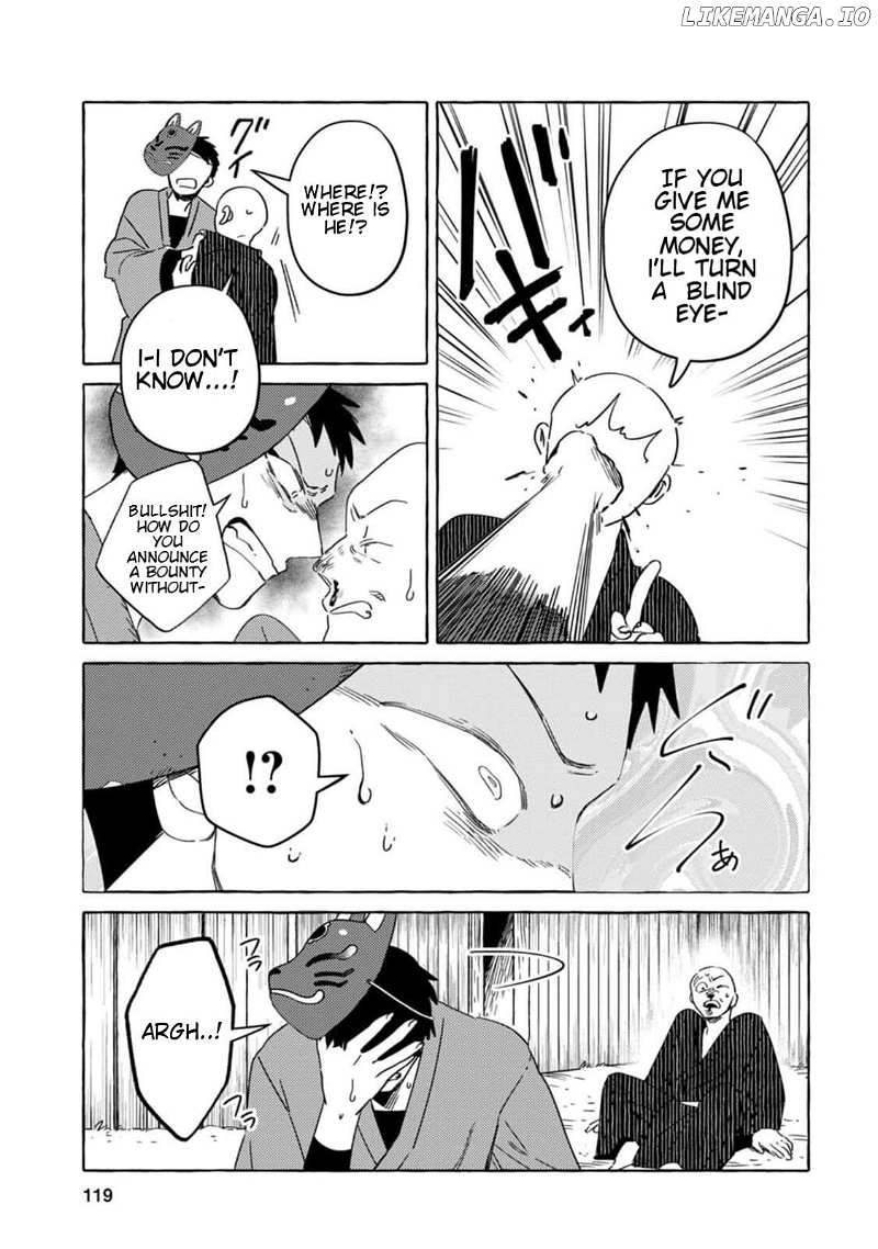 [Iwatobi Neko] Fox-faced Couple Komen Fuufu 狐面夫婦 Ch. 1-8 [English] 图片编号 114