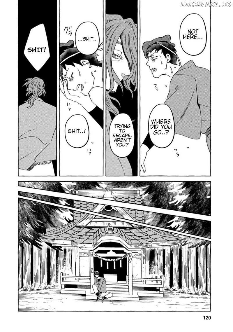 [Iwatobi Neko] Fox-faced Couple Komen Fuufu 狐面夫婦 Ch. 1-8 [English] 图片编号 115