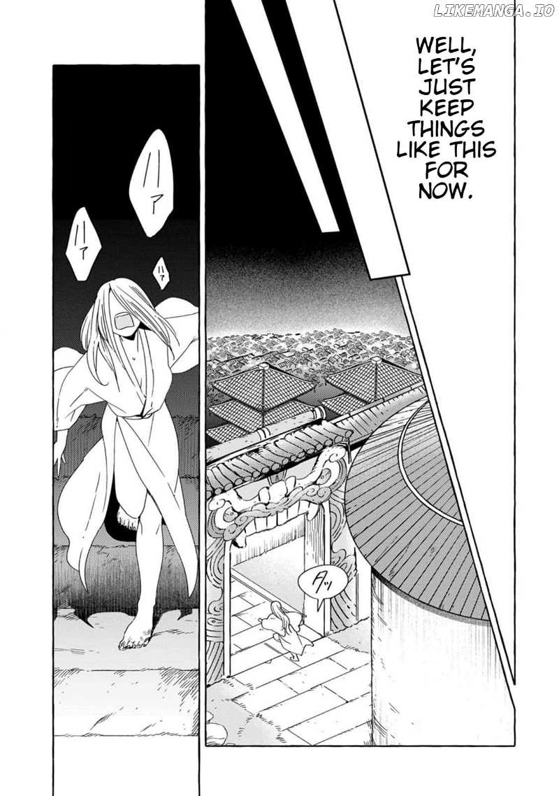 [Iwatobi Neko] Fox-faced Couple Komen Fuufu 狐面夫婦 Ch. 1-8 [English] 图片编号 136