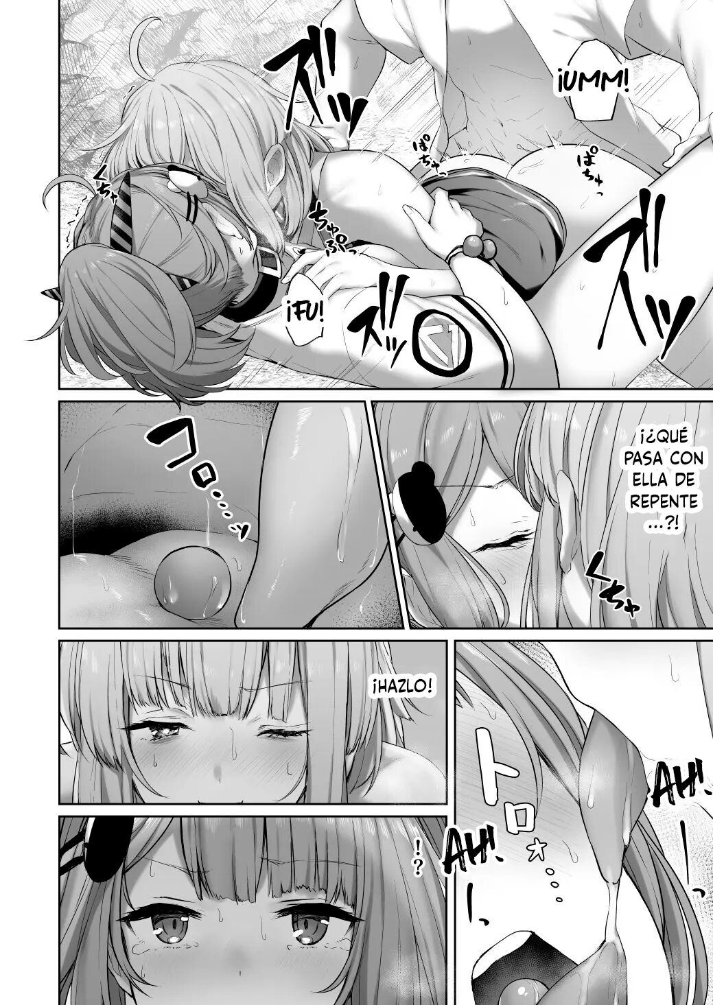 [Tobimura] MP7 and AA-12 no (Girls' Frontline) [Spanish] [La Legión Fantasma] numero di immagine  12