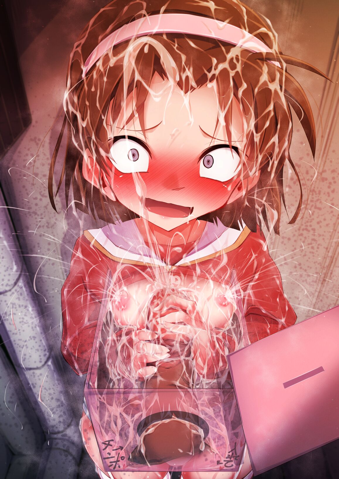 [Moyachii]はーど本編 吉田歩美 image number 29