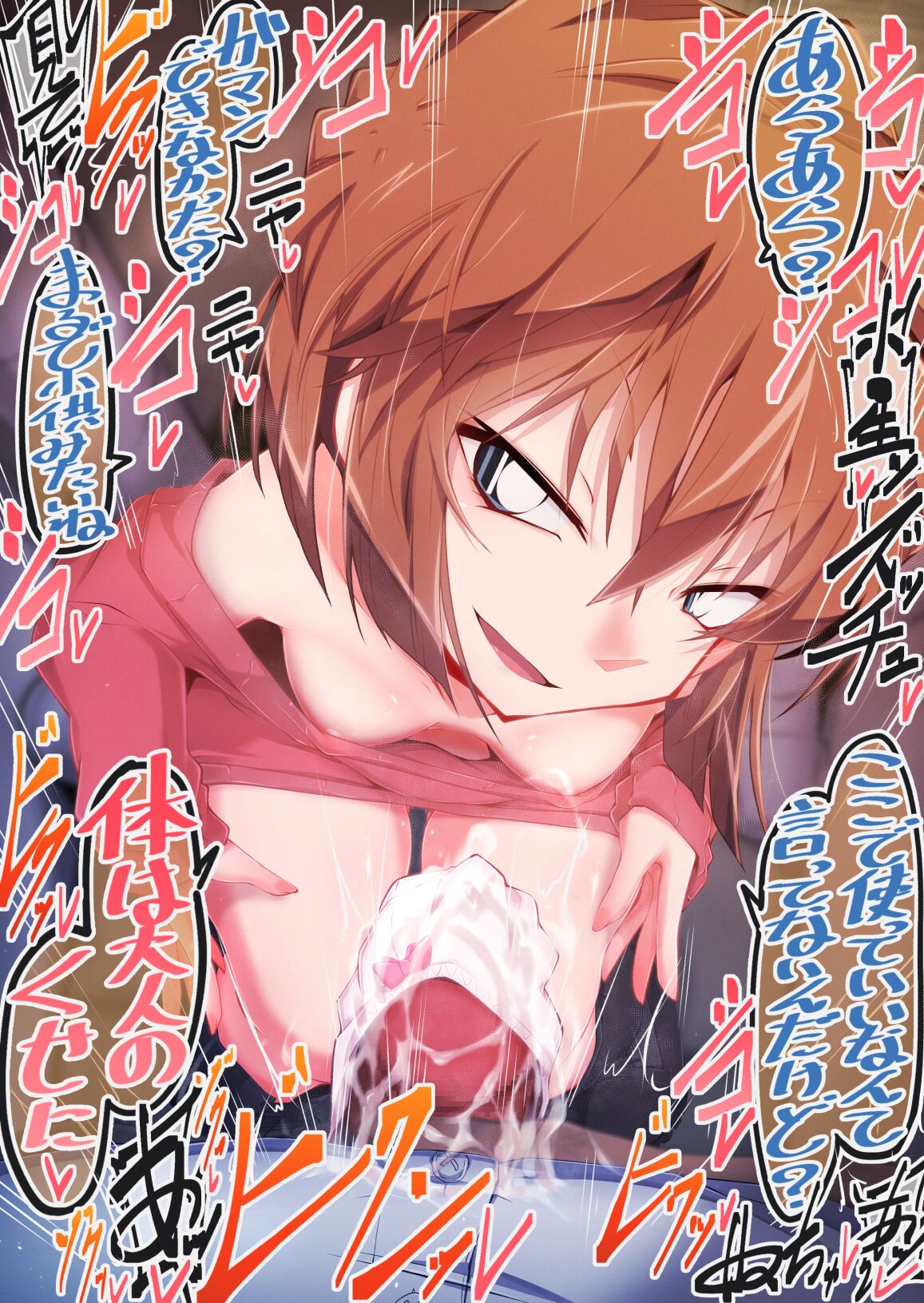 [Moyachii]本編 灰原哀 numero di immagine  4