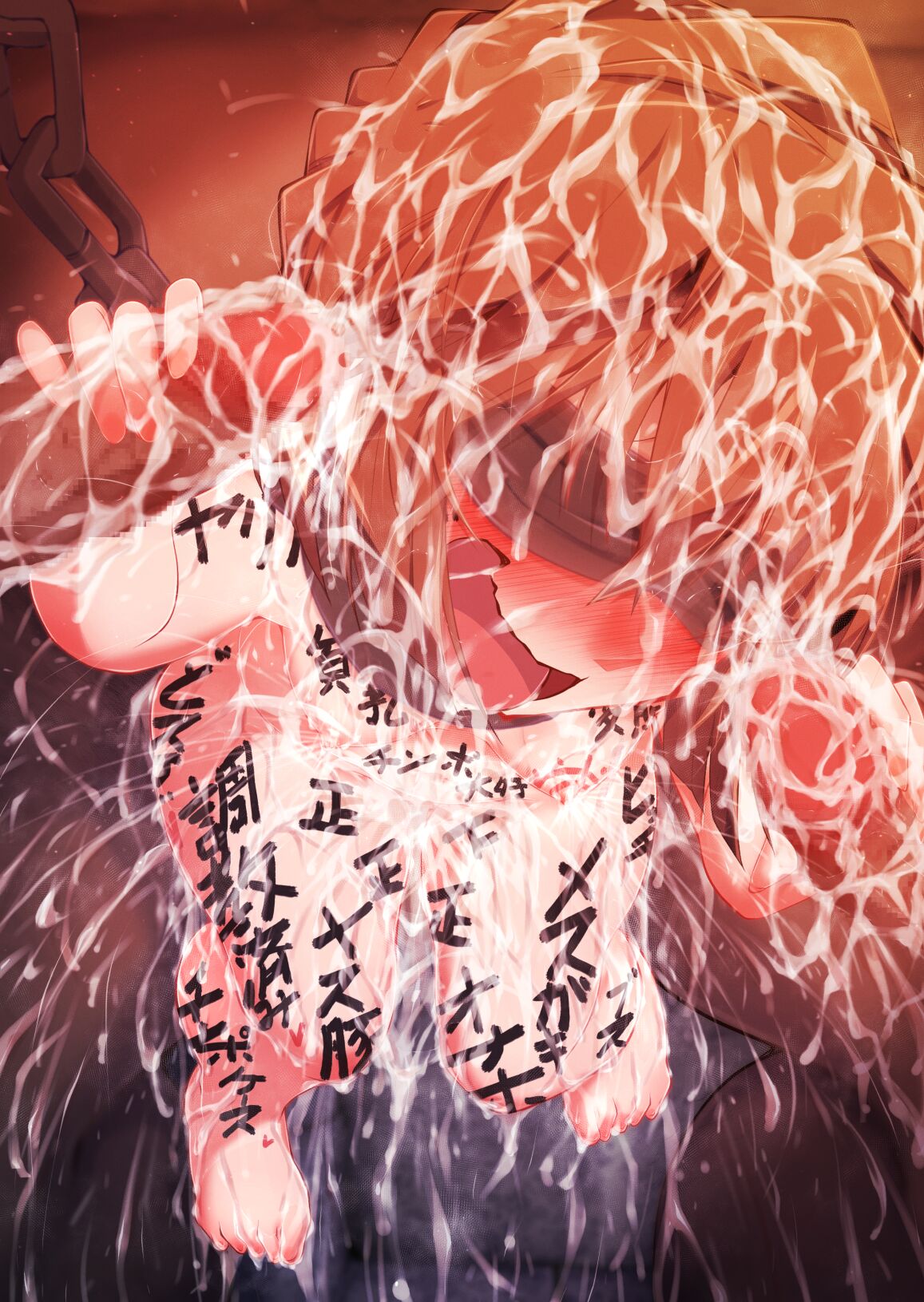 [Moyachii]本編 灰原哀 numero di immagine  26