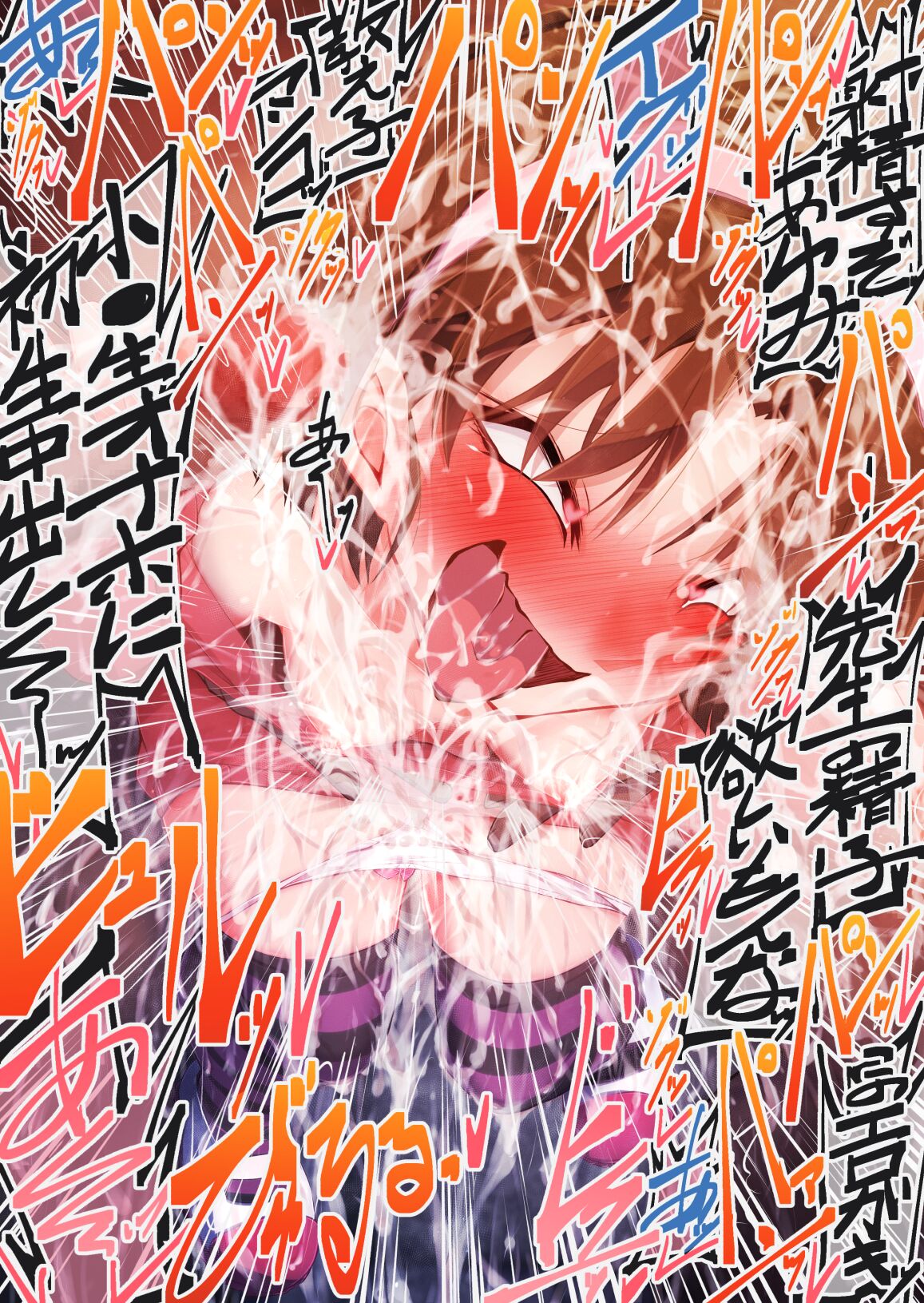 [Moyachii]本編 吉田歩美 numero di immagine  22