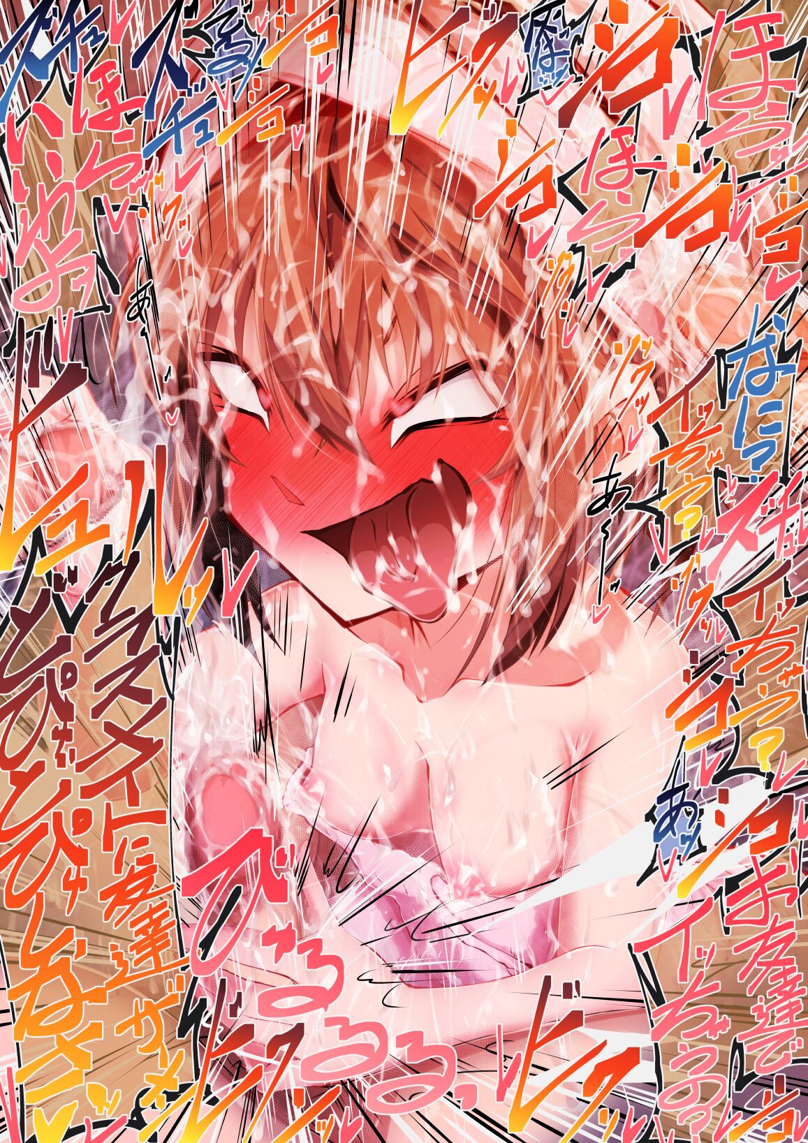 [Moyachii]銭湯洗いっこ灰原哀 图片编号 33