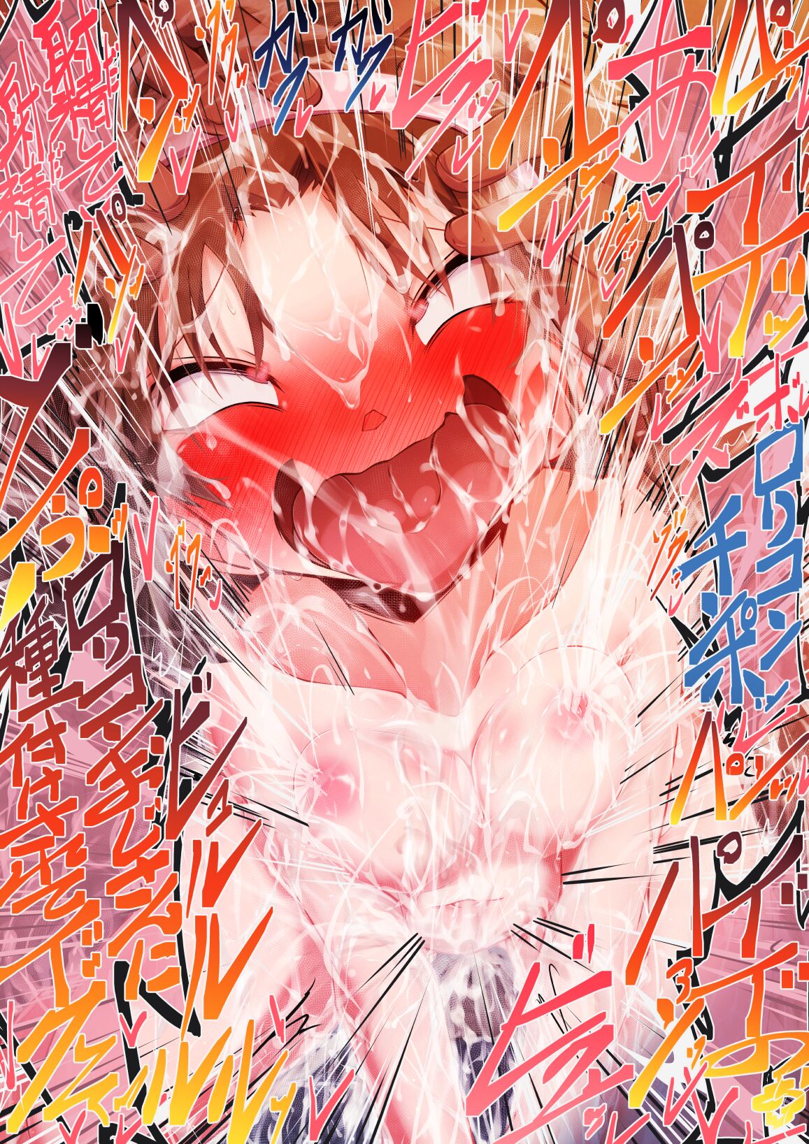 [Moyachii]銭湯洗いっこ灰原哀（本編外1+灰原哀+吉田歩美） 图片编号 13