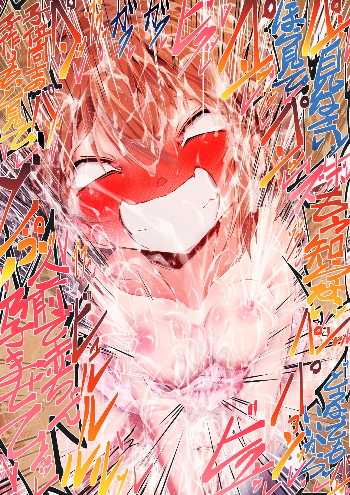 [Moyachii]銭湯洗いっこ灰原哀（本編外1+灰原哀+吉田歩美） 图片编号 31