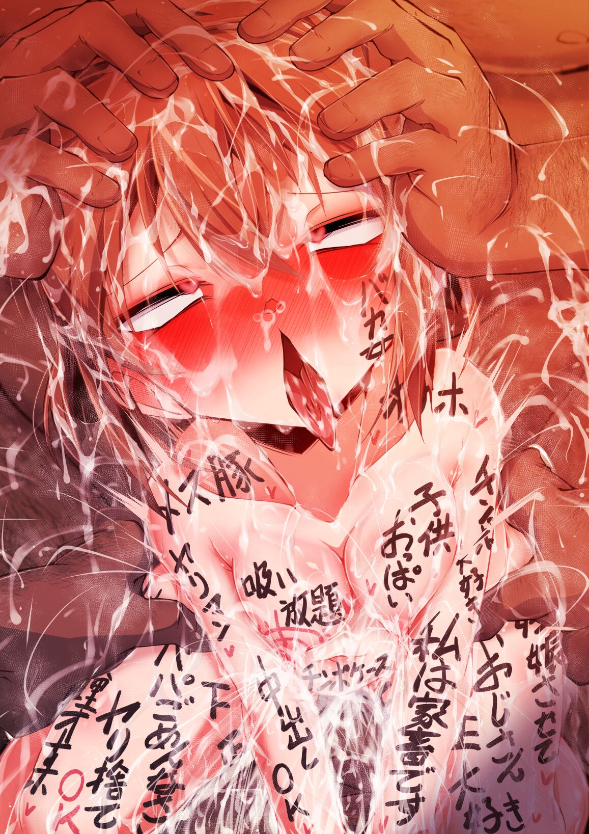 [Moyachii]銭湯洗いっこ灰原哀（本編外1+灰原哀+吉田歩美） 图片编号 35