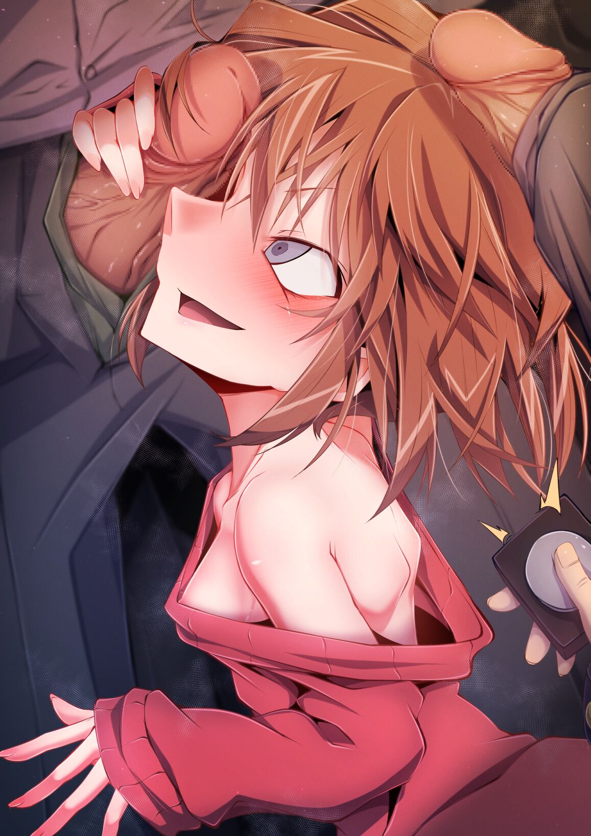 [Moyachii]満員電車でかチ●ポ灰原哀 imagen número 7