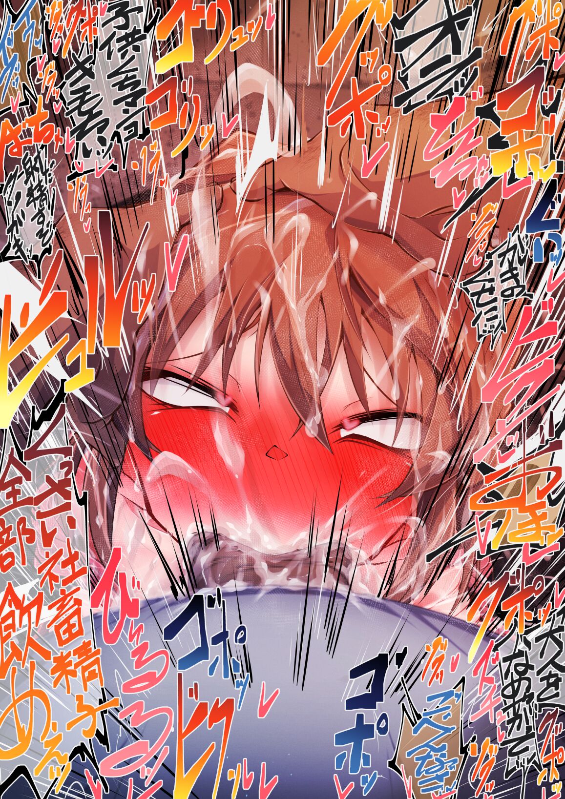 [Moyachii]満員電車でかチ●ポ灰原哀 imagen número 33