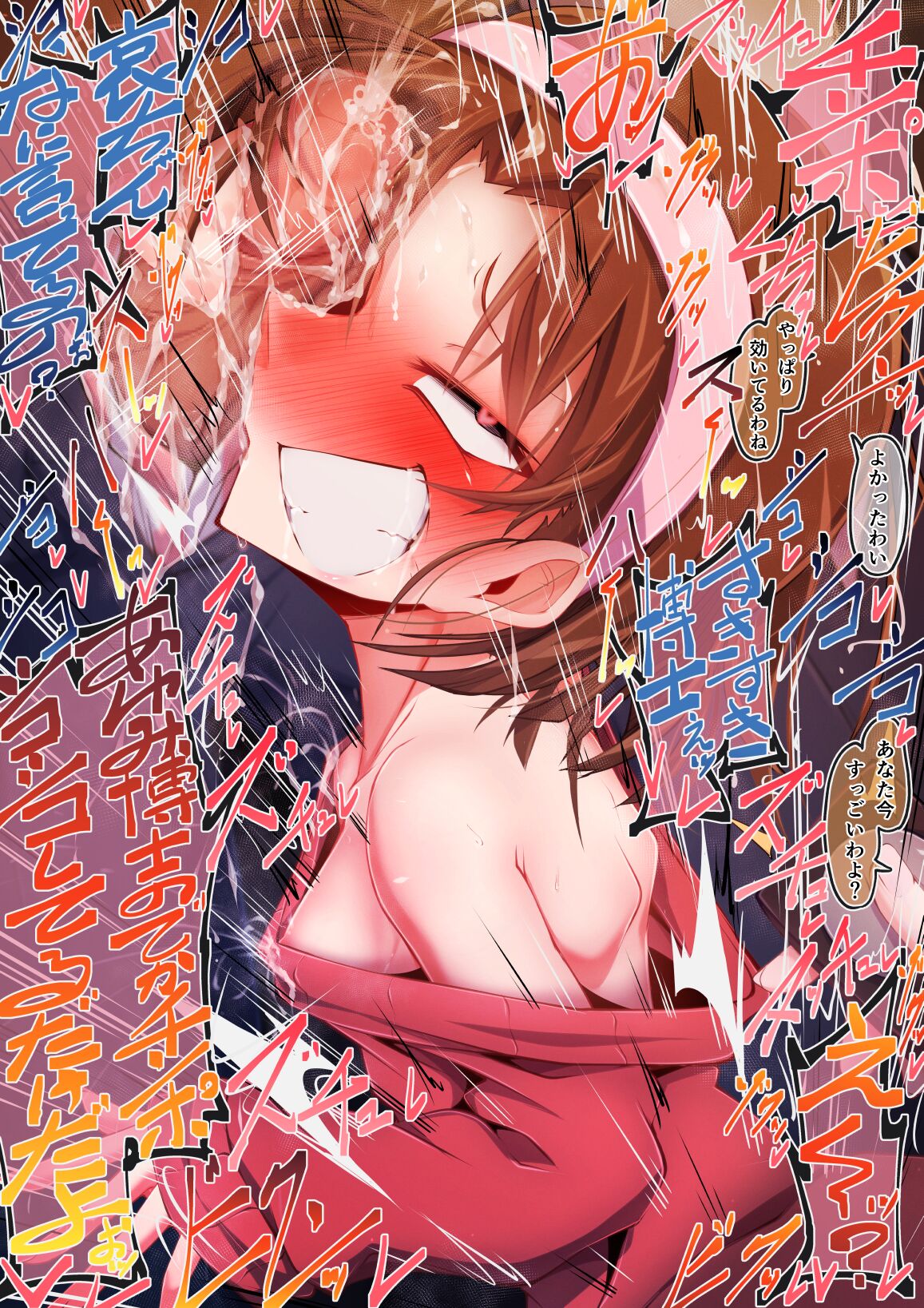 [Moyachii]満員電車でかチ●ポ灰原哀（吉田歩美） imagen número 12