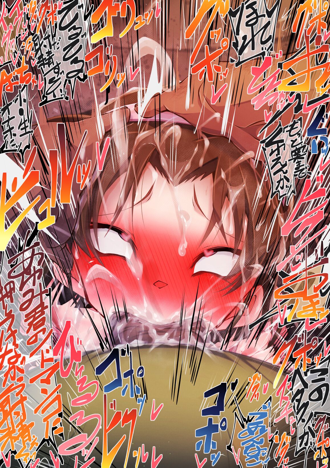 [Moyachii]満員電車でかチ●ポ灰原哀（吉田歩美） imagen número 33