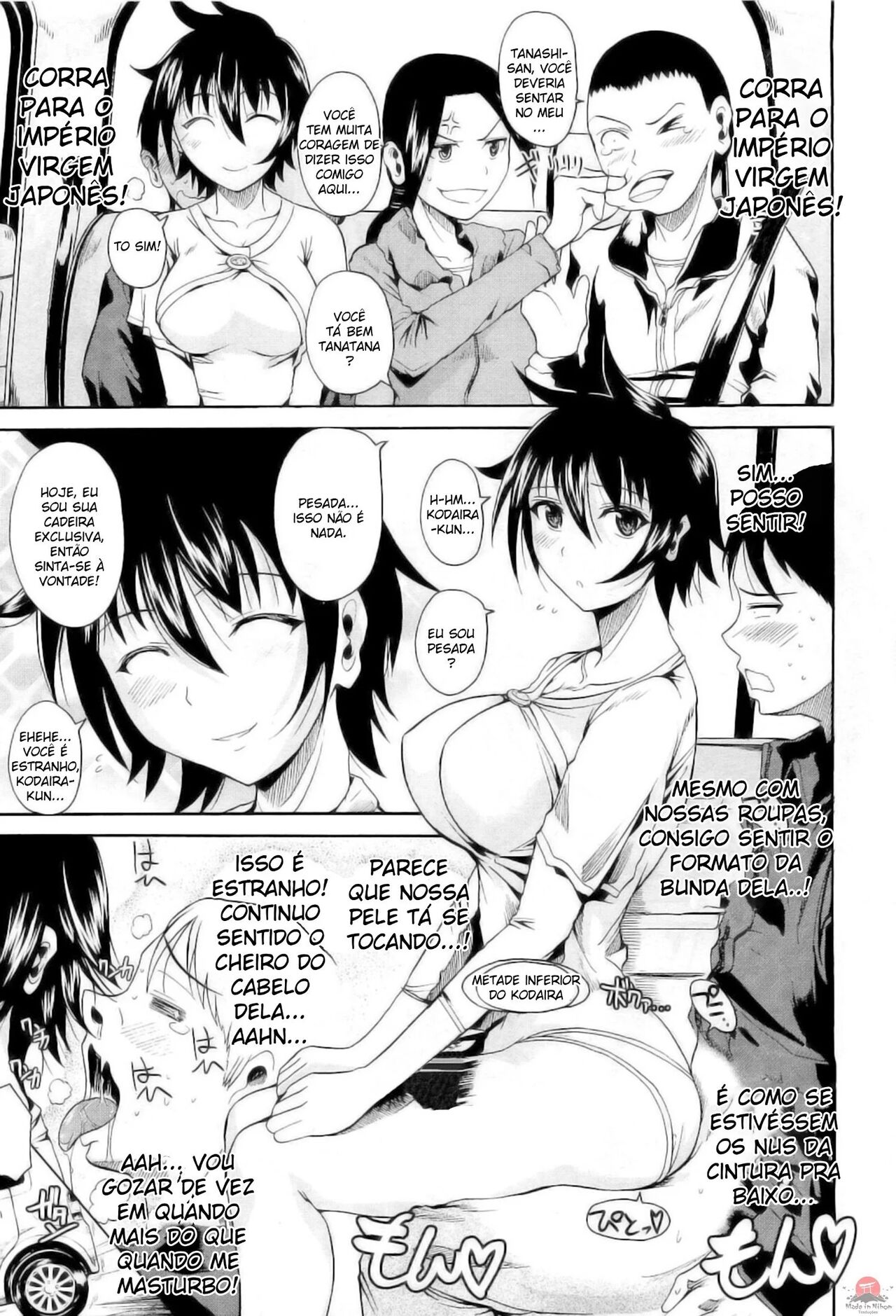 [Fuetakishi] Hiza no Ue no Tanashi-san (COMIC Megastore 2010-05) [Portuguese-BR] [Bakai.org] imagen número 5