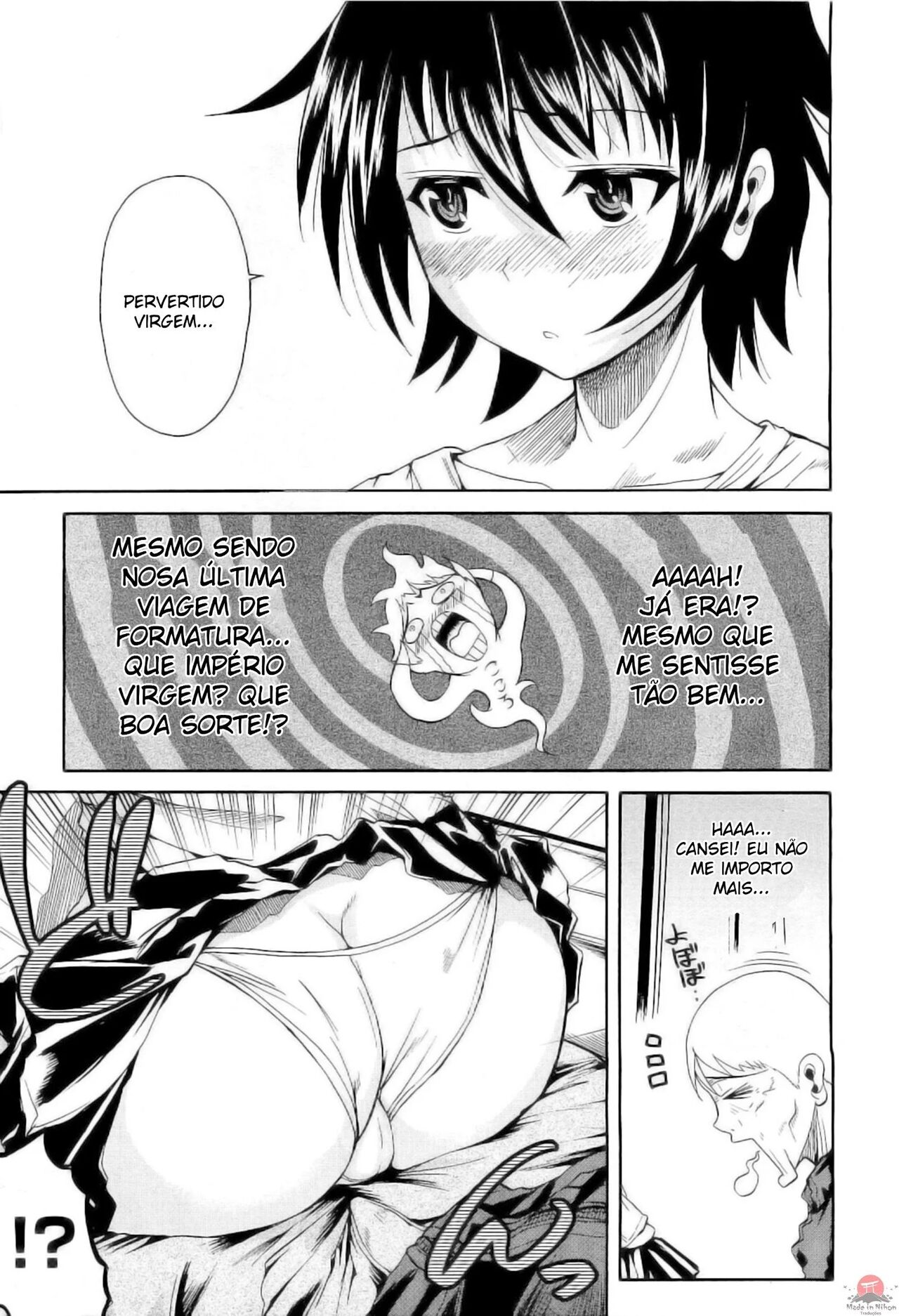 [Fuetakishi] Hiza no Ue no Tanashi-san (COMIC Megastore 2010-05) [Portuguese-BR] [Bakai.org] imagen número 7