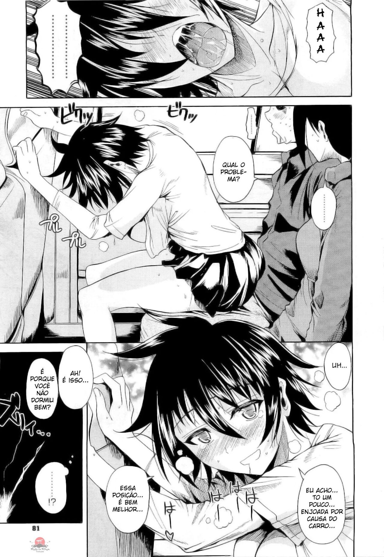 [Fuetakishi] Hiza no Ue no Tanashi-san (COMIC Megastore 2010-05) [Portuguese-BR] [Bakai.org] imagen número 13