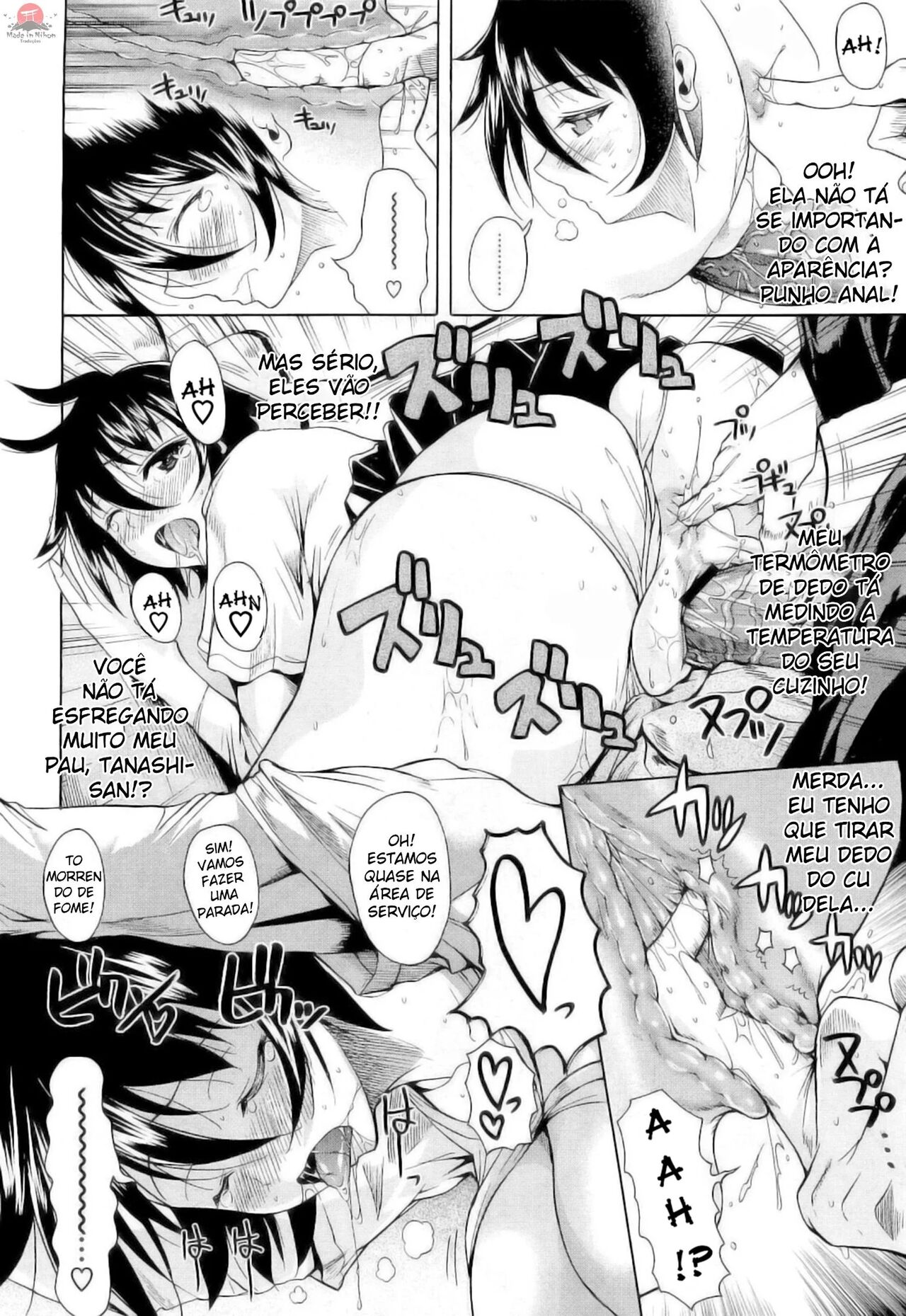 [Fuetakishi] Hiza no Ue no Tanashi-san (COMIC Megastore 2010-05) [Portuguese-BR] [Bakai.org] imagen número 16