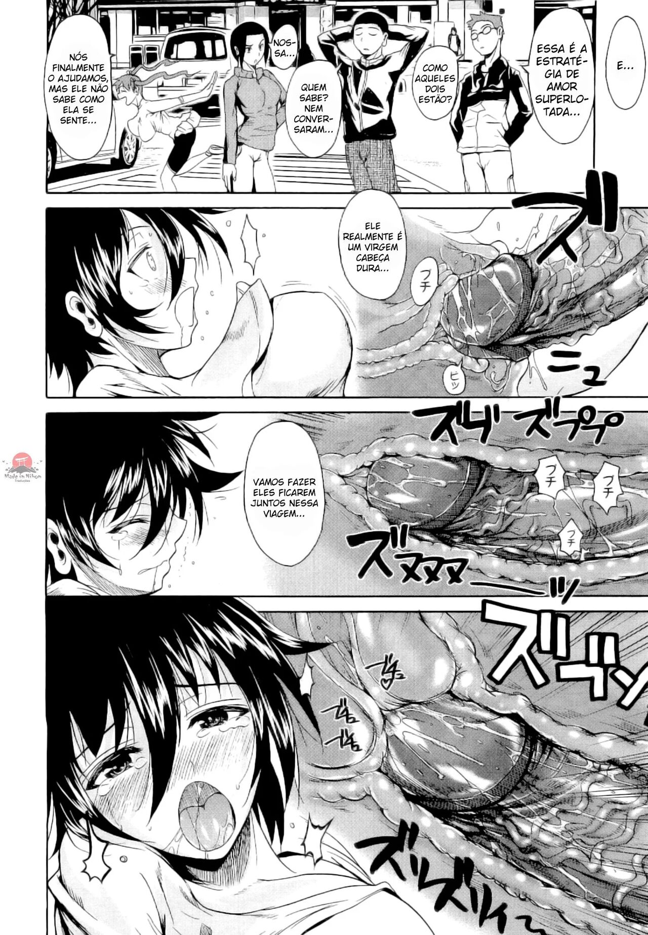 [Fuetakishi] Hiza no Ue no Tanashi-san (COMIC Megastore 2010-05) [Portuguese-BR] [Bakai.org] imagen número 18