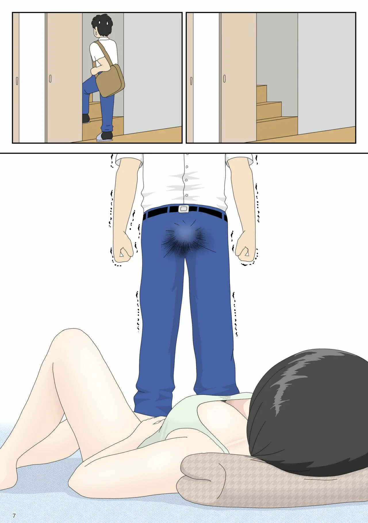 [Mizuarai no kai] Onaneta Kaa-san 2 | Mamá es mi material para masturbación 2 [Spanish] [Chompita] изображение № 7