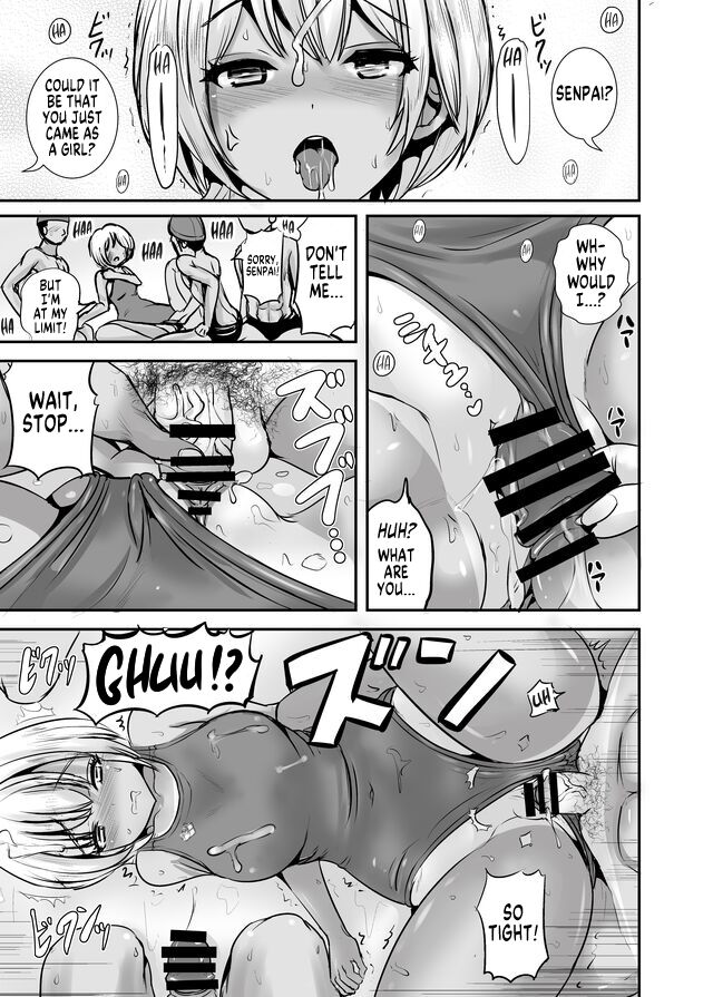 [Marneko] ~TS Natsuyasumi~  Joshi Tekisei Hyouka Suit  | TS Summer Break #1 Girl Aptitude Evaluation Suit [English] [GTF] [Digital] image number 36