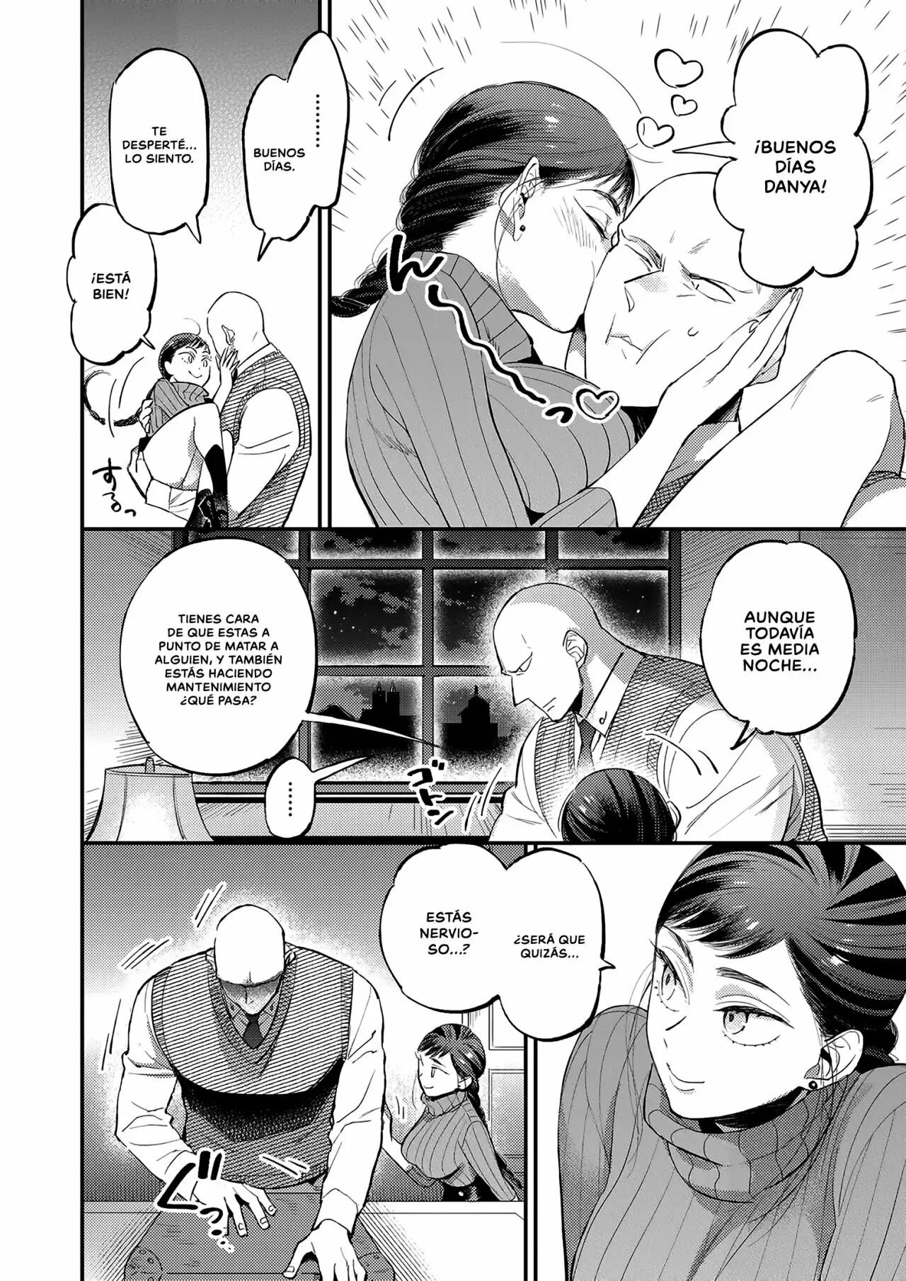 [88] Knoten (COMIC HOTMILK 2021-03) [Spanish] [Daisuki na Fansub] [Digital] Bildnummer 4