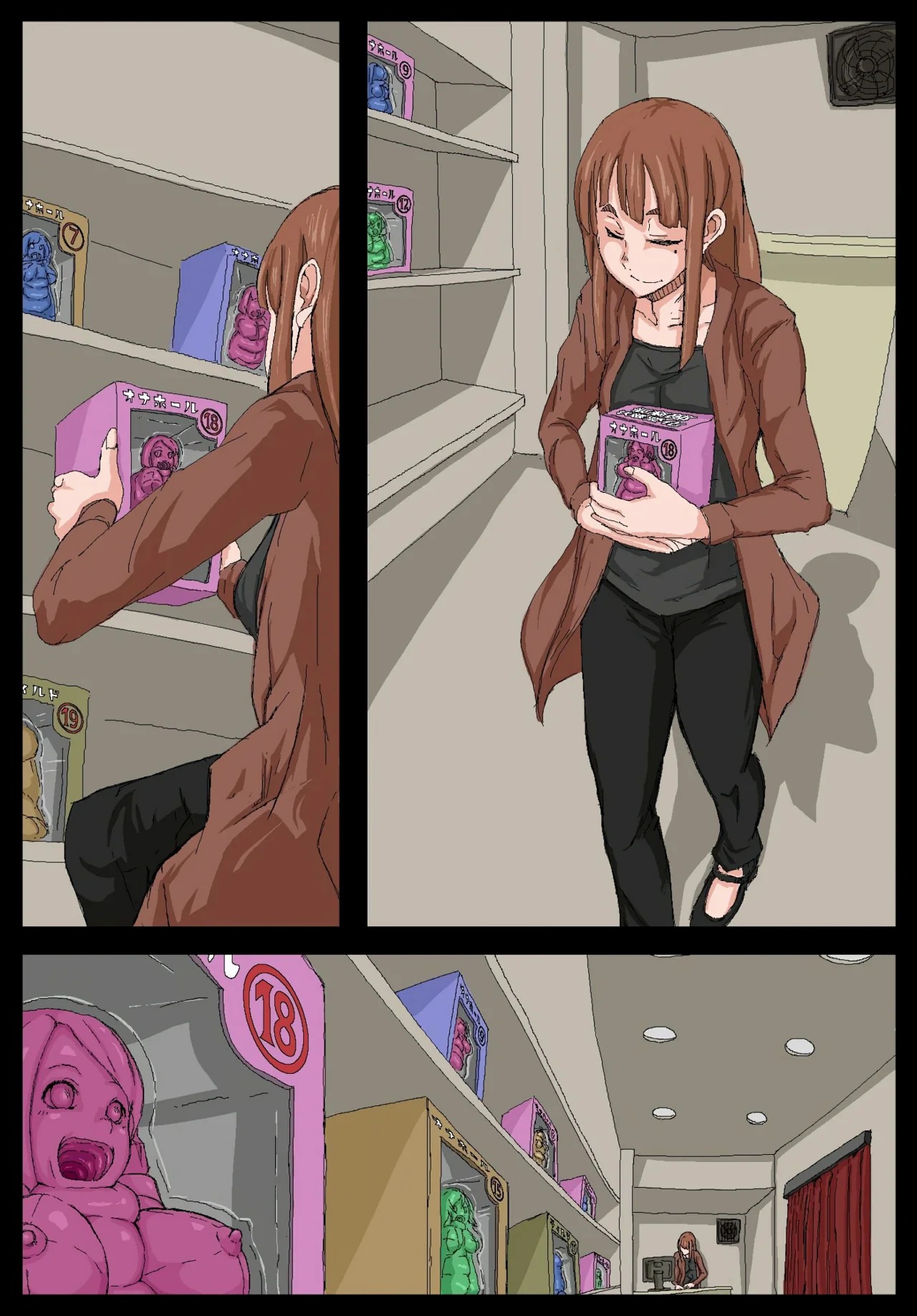 [Ikesuga Yuuna] Onahole Senpai.   [Spanish] [Daisuki na Fansub] image number 19