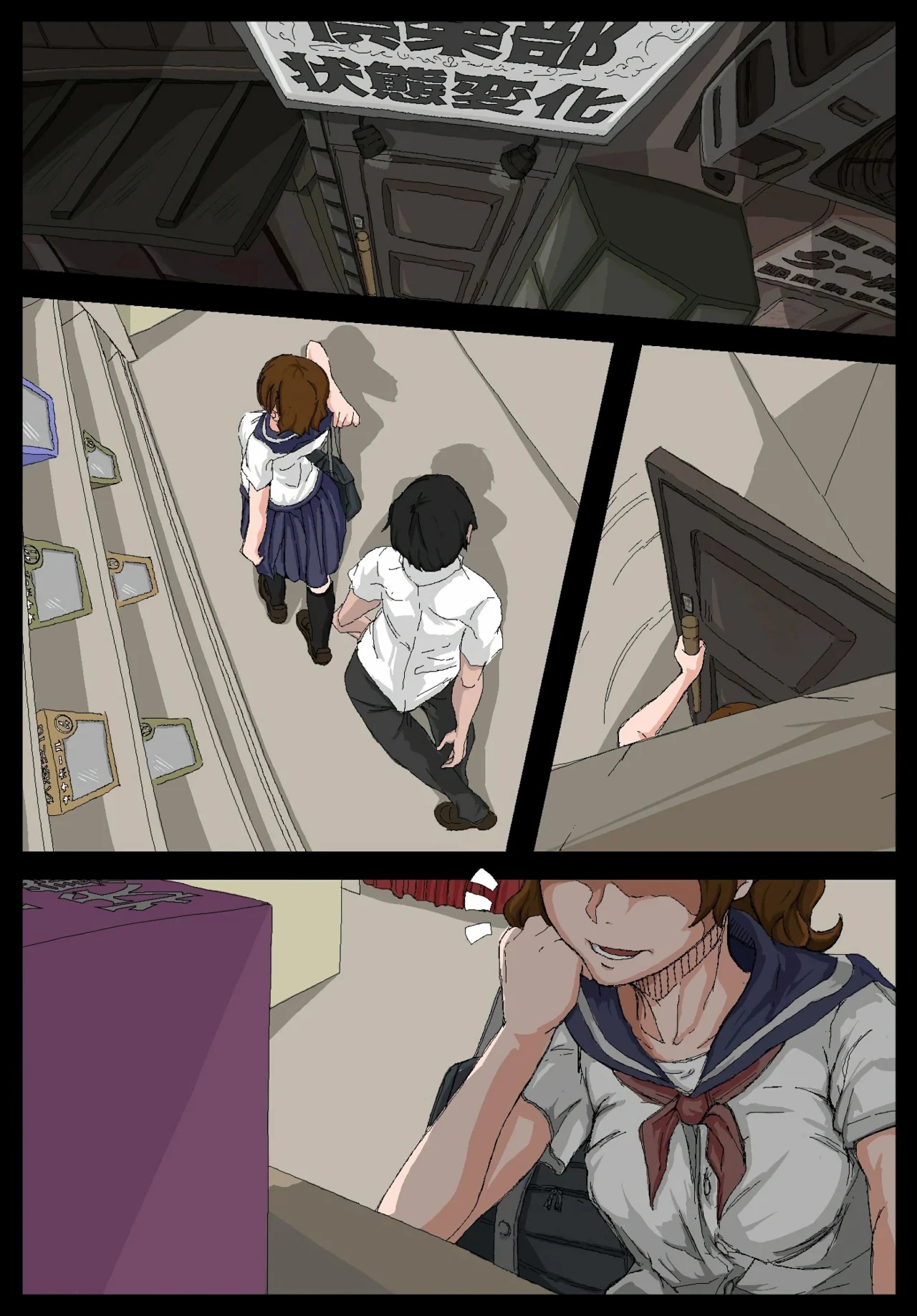 [Ikesuga Yuuna] Onahole Senpai.   [Spanish] [Daisuki na Fansub] image number 20