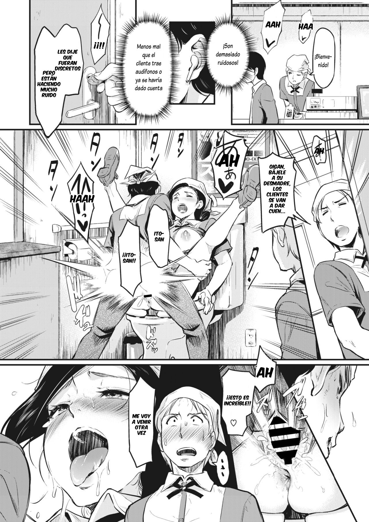 [Hiroshiki] Hitozuma Yareru, Oishii Beit (COMIC HOTMiLK Koime Vol. 43) [Spanish] [Lovely Diablesse Scan] [Digital] image number 6