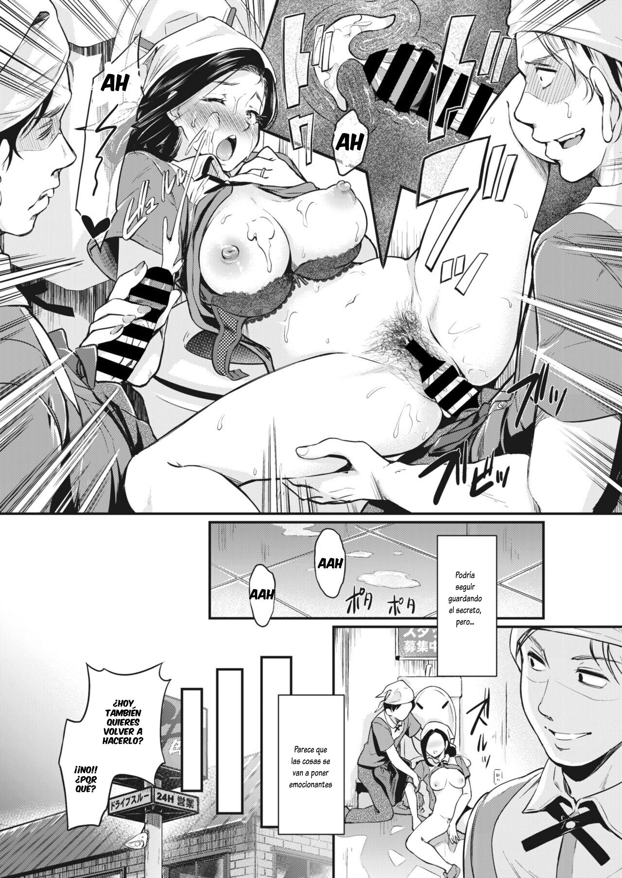 [Hiroshiki] Hitozuma Yareru, Oishii Beit (COMIC HOTMiLK Koime Vol. 43) [Spanish] [Lovely Diablesse Scan] [Digital] image number 9