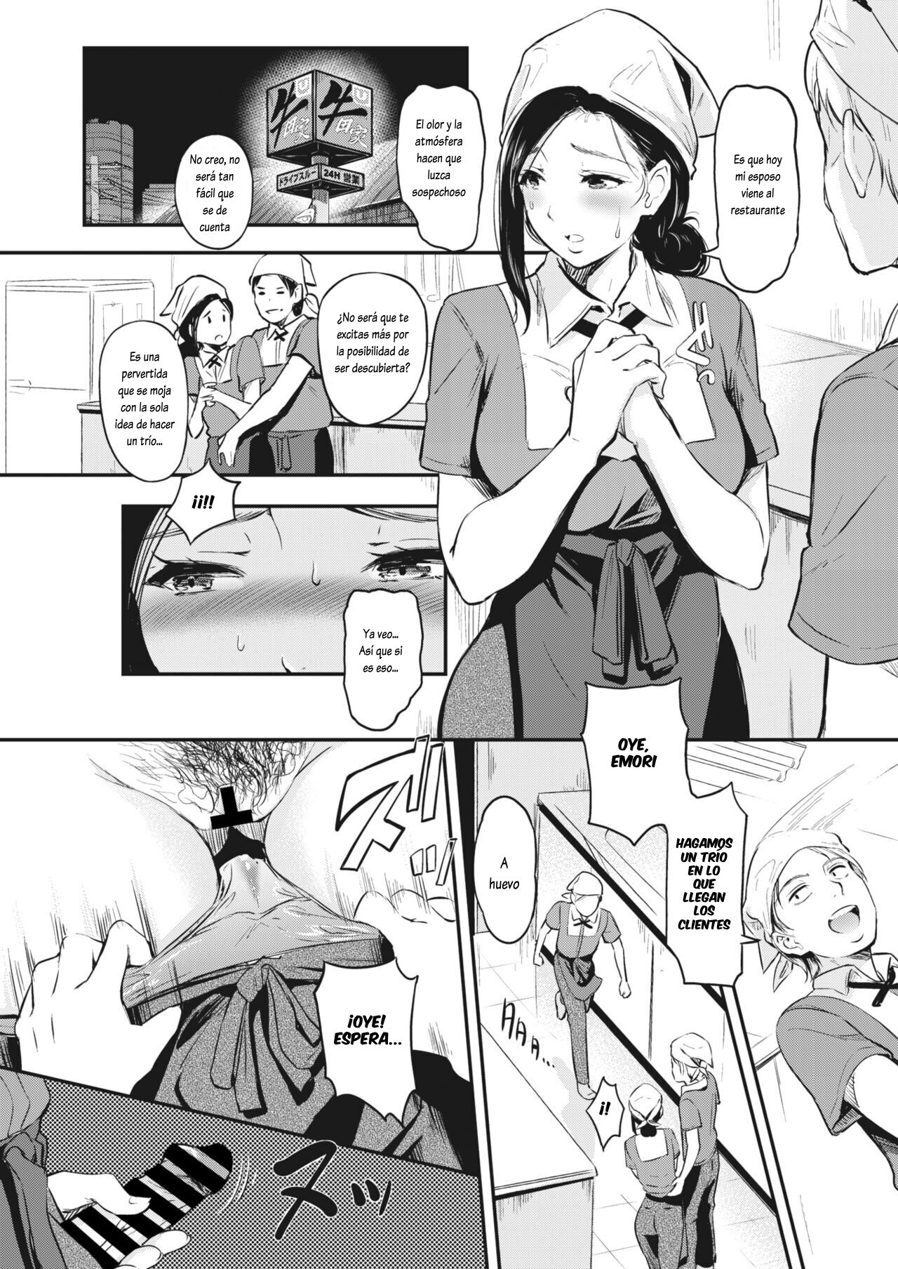 [Hiroshiki] Hitozuma Yareru, Oishii Beit (COMIC HOTMiLK Koime Vol. 43) [Spanish] [Lovely Diablesse Scan] [Digital] image number 10