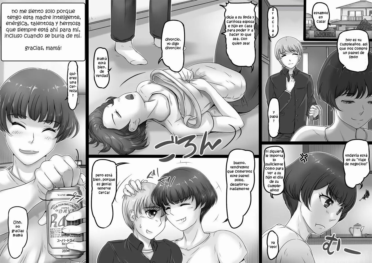 [Lemon Cake (Lemon Keiki)] Okaa-san to Yabu no Naka [Spanish] [Konshi Sokan] image number 3