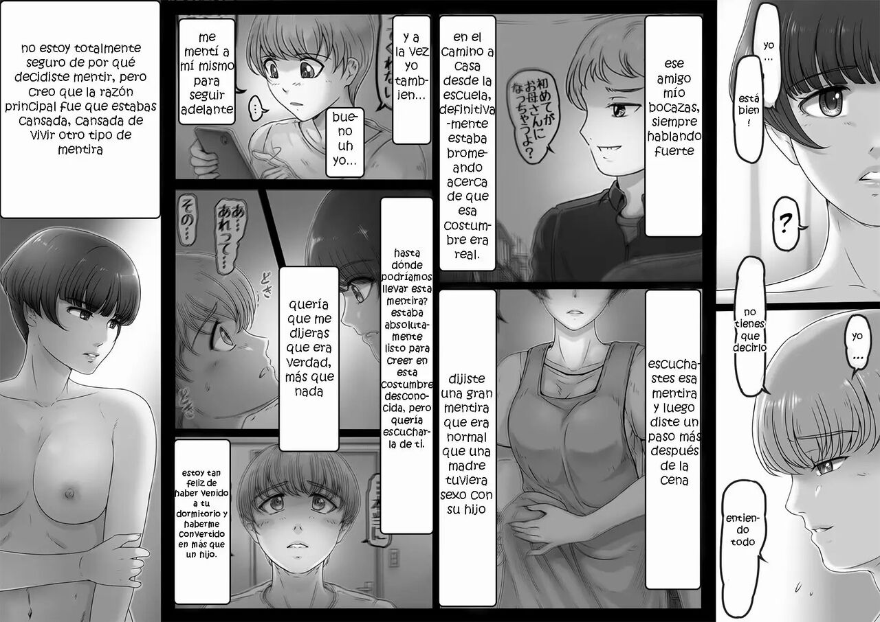 [Lemon Cake (Lemon Keiki)] Okaa-san to Yabu no Naka [Spanish] [Konshi Sokan] image number 23