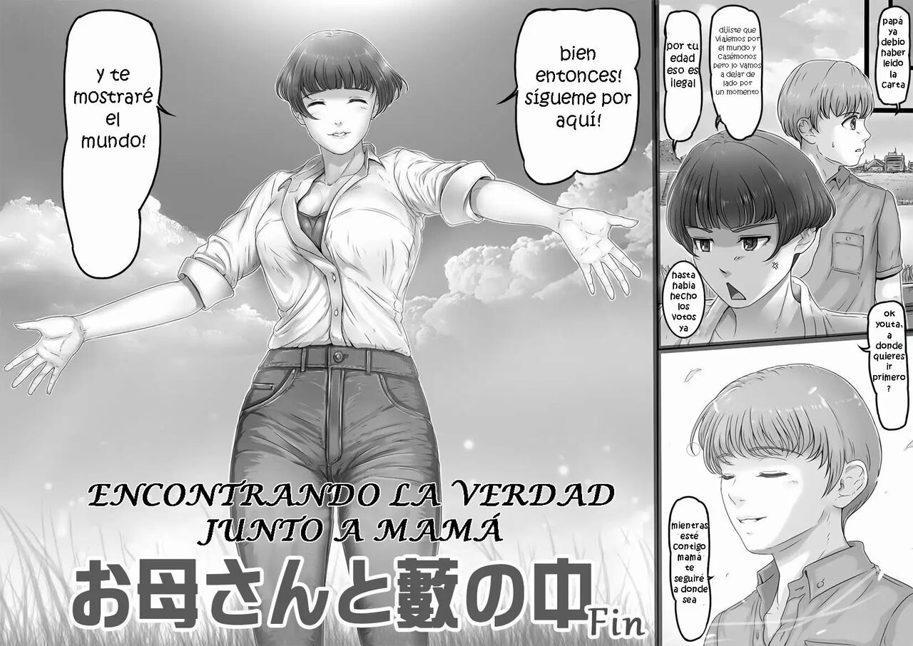 [Lemon Cake (Lemon Keiki)] Okaa-san to Yabu no Naka [Spanish] [Konshi Sokan] image number 26