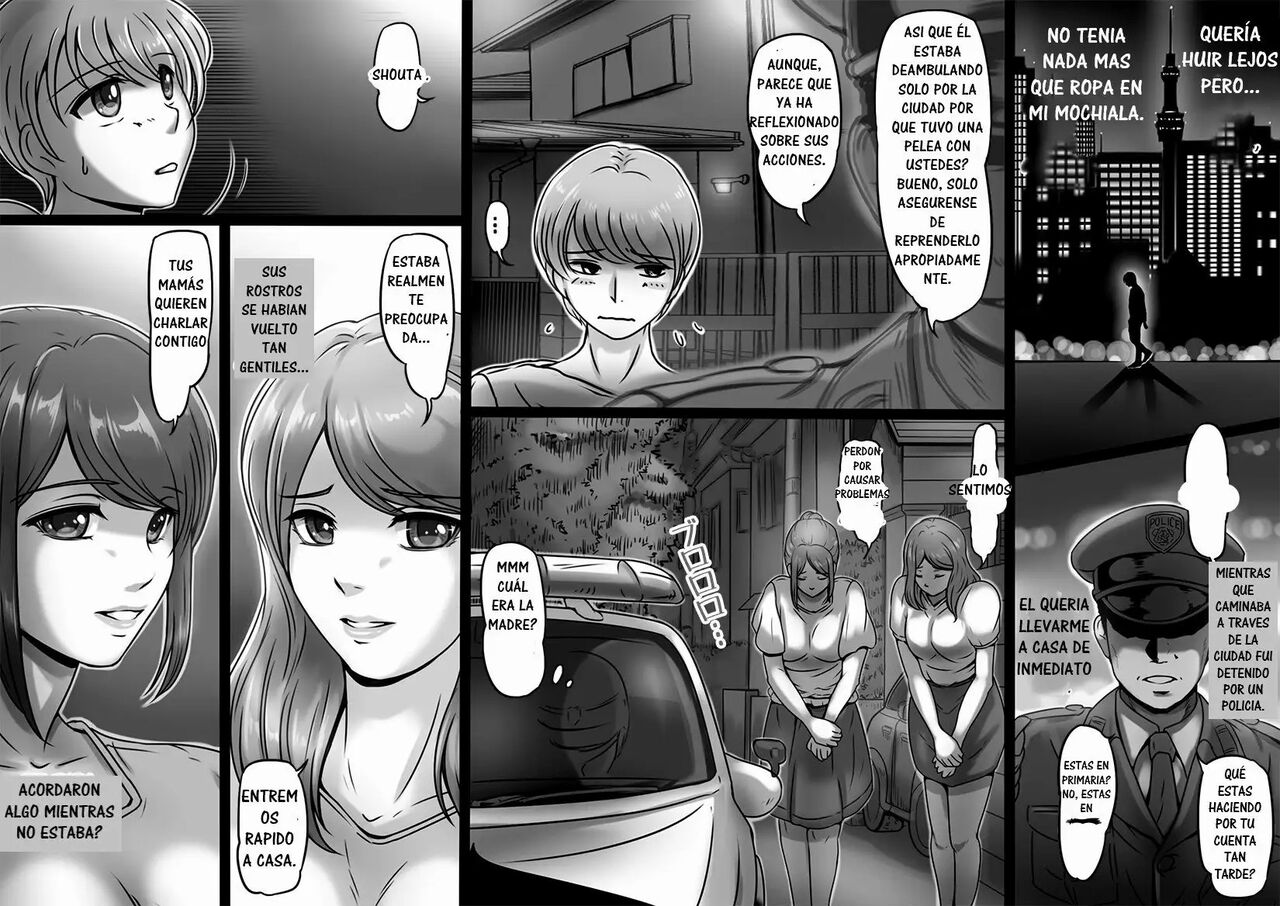 [Lemon Cake (Lemon Keiki)] MamaSand - Sandwiched between moms [Spanish] [Samandrielfansub] image number 6