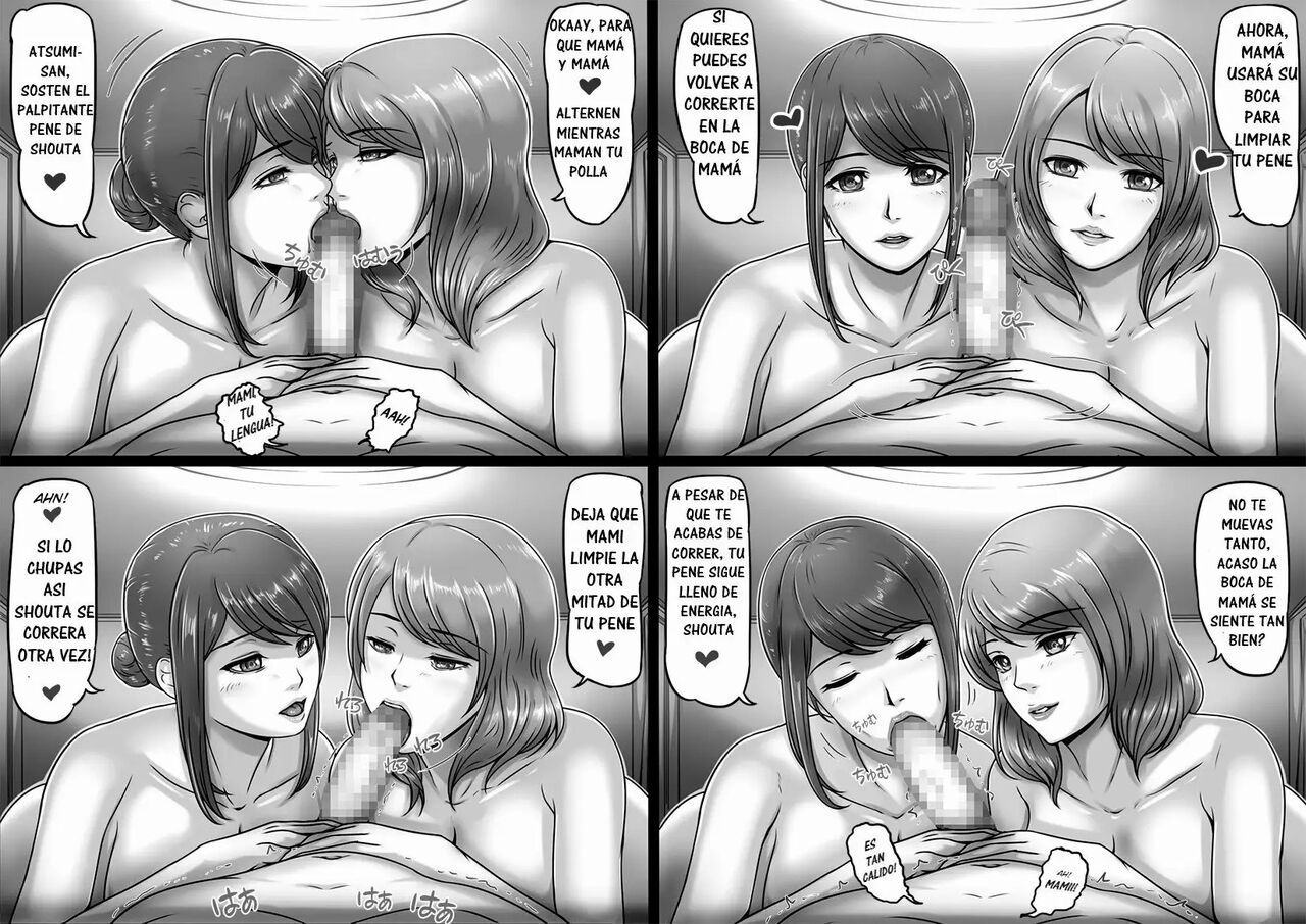 [Lemon Cake (Lemon Keiki)] MamaSand - Sandwiched between moms [Spanish] [Samandrielfansub] image number 14