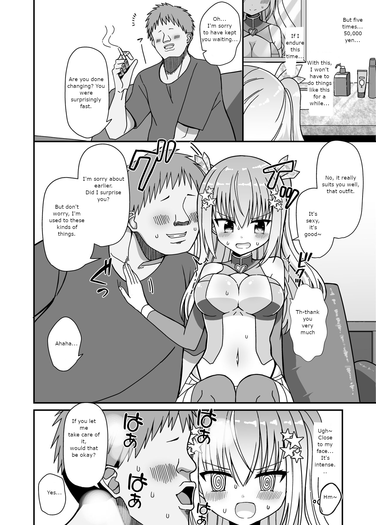 [Keep-Out] I transformed into a heroine after undergoing sex change but since it was a perverted one, when I took off my clothes, I was turned into a female. image number 11